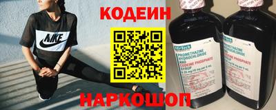 первитин Краснодар