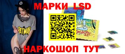 первитин Краснодар