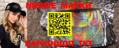 первитин Краснодар