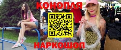 первитин Краснодар