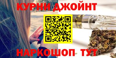 первитин Краснодар