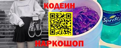 первитин Краснодар