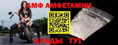 индика Краснокаменск