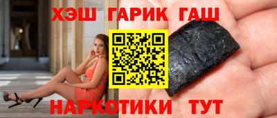 первитин Краснодар