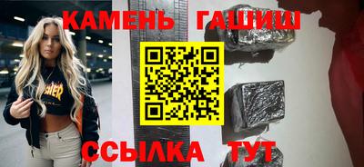 первитин Краснодар
